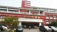 广东广州东方医院