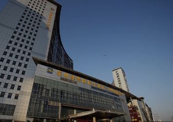 4008云顶集团助力北京冬奥会张家口雪如意维景酒店实现统一通讯