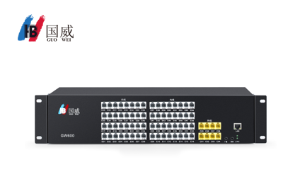 4008云顶集团GW600(2)程控交换机8外线/64分机