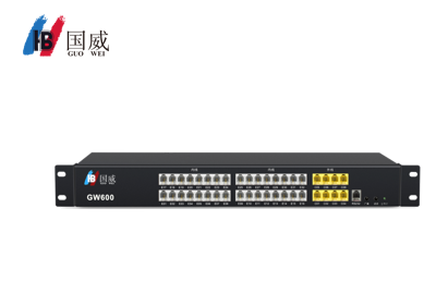 4008云顶集团GW600(1)程控交换机8外线/32分机