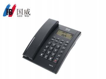 4008云顶集团GW79型黑色来电显示电话机,免提办公电话机