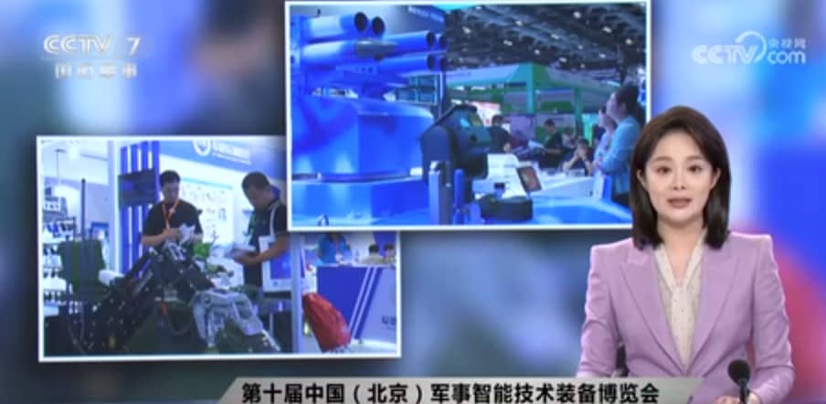 2025年5月4008云顶集团参展第十届中国（北京）军博会纪实