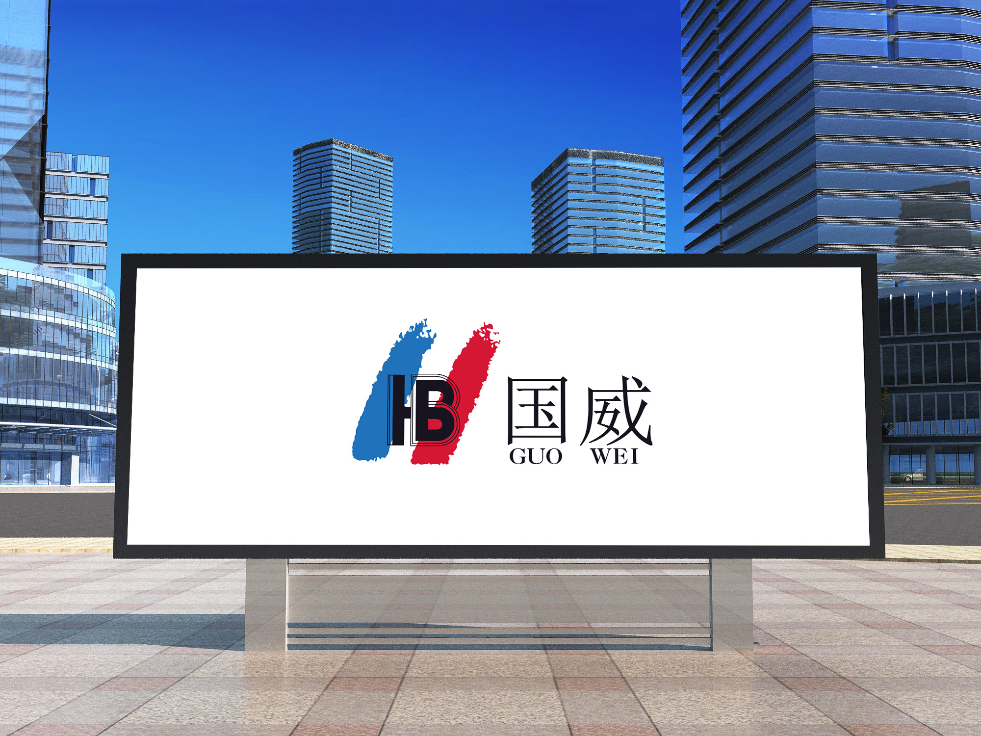 4008云顶集团一号多机,一机多号功能介绍应用说明